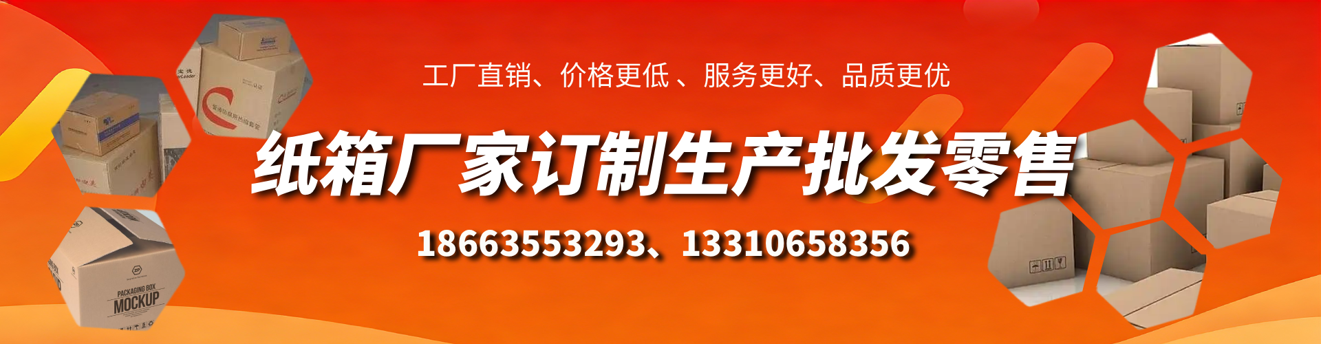 林芝不锈钢桥架厂家
